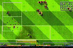 Total Soccer Advance (Japan) [JP] gba 2001 Game Image