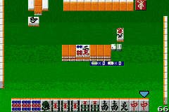 Touhai Densetsu Akagi – Yami ni Mai Orita Tensai (Japan) [JP] gba 2006 Game Image