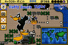 Tweety no Hearty Party (Japan) [JP] gba 2001 Game Image