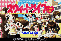 Twin Series 2 – Oshare Princess 4 + Renai Uranai Daisakusen! + Renai Party Game – Sweet Heart (Japan) [JP] gba 2004 Game Image