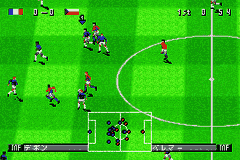 Ui-Ire – World Soccer Winning Eleven (Japan) [JP] gba 2002 Game Image
