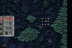 Ultra Keibitai – Monster Attack (Japan) [JP] gba 2004 Game Image