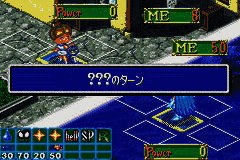 V-Master Cross (Japan) [JP] gba 2002 Game Image