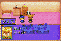 Wagamama Fairy Mirumo de Pon! – 8 Nin no Toki no Yousei (Japan) [JP] gba 2003 Game Image