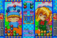Wagamama Fairy Mirumo de Pon! – Taisen Mahoudama (Japan) [JP] gba 2003 Game Image