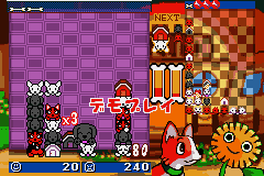 Wanko de Kururin! Wancle (Japan) [JP] gba 2004 Game Image