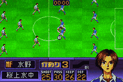 Whistle! – Dai-37-kai Tokyo-to Chuugakkou Sougou Taiiku Soccer Taikai (Japan) [JP] gba 2003 Game Image