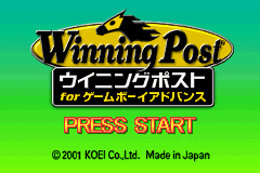 Winning Post for Game Boy Advance (Japan) (Rev 2) [JP] Thumbnail