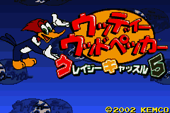 Woody Woodpecker - Crazy Castle 5 (Japan) [JP] Thumbnail