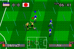 World Advance Soccer – Shouri e no Michi (Japan) [JP] gba 2001 Game Image