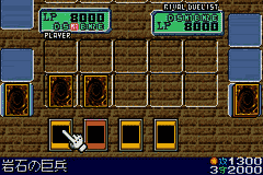Yu-Gi-Oh! Duel Monsters 6 Expert 2 (Japan) [JP] gba 2001 Game Image