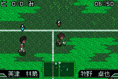 Yuujou no Victory Goal 4v4 Arashi – Get the Goal!! (Japan) [JP] gba 2001 Game Image