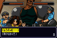 Zero One SP (Japan) [JP] gba 2004 Game Image