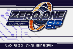 Zero One SP (Japan) [JP] Thumbnail