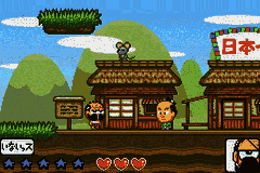 Zettaizetsumei Dangerous Jiisan 3 – Hateshinaki Mamonogatari (Japan) [JP] gba 2004 Game Image