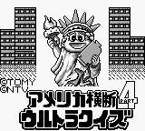 America Oudan Ultra Quiz Part 4 (Japan) [JP] Thumbnail
