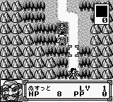 Another Bible (Japan) (SGB Enhanced) [JP] gb 1995 Game Image