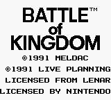 Battle of Kingdom (Japan) [JP] Thumbnail