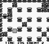 Bomber Boy (Japan) [JP] gb 1991 Game Image