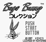 Bugs Bunny Collection (Japan) (Rev 1) (SGB Enhanced) [JP] Thumbnail