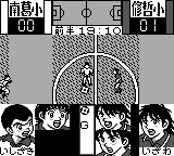Captain Tsubasa J – Zenkoku Seiha e no Chousen (Japan) (SGB Enhanced) [JP] gb 1995 Game Image