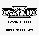 Cave Noire (Japan) [JP] Thumbnail