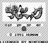 Chachamaru Panic (Japan) [JP] Thumbnail