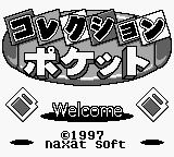 Collection Pocket (Japan) (SGB Enhanced) [JP] Thumbnail