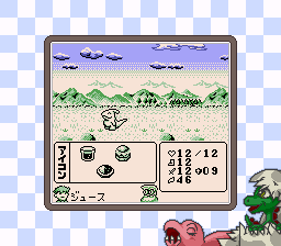 Dino Breeder 2 (Japan) (SGB Enhanced) [JP] gb Unknown Year Game Image