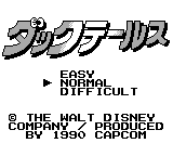 DuckTales (Japan) [JP] Thumbnail