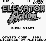 Elevator Action (Japan) [JP] Thumbnail