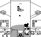 Famista (Japan) [JP] gb 1991 Game Image