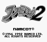 Famista 2 (Japan) [JP] Thumbnail