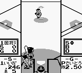 Famista 3 (Japan) [JP] gb 1993 Game Image