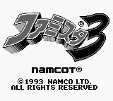 Famista 3 (Japan) [JP] Thumbnail