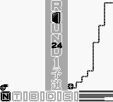 Final Reverse (Japan) [JP] gb 1991 Game Image