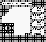 Flipull – An Exciting Cube Game (Japan) [JP] gb 1990 Game Image