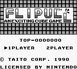Flipull - An Exciting Cube Game (Japan) [JP] Thumbnail