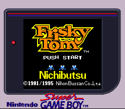 Frisky Tom (Japan) (SGB Enhanced) [JP] Thumbnail