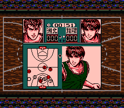 From TV Animation Slam Dunk Limited Edition (Japan) (SGB Enhanced) [JP] gb Unknown Year Game Image