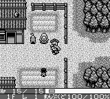 Fushigi no Dungeon – Fuurai no Shiren GB – Tsukikage Mura no Kaibutsu (Japan) (SGB Enhanced) [JP] gb 1996 Game Image