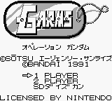 G Arms - Operation Gundam (Japan) [JP] Thumbnail