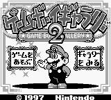 Game Boy Gallery 2 (Japan) (SGB Enhanced) [JP] Thumbnail
