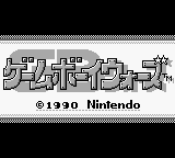 Game Boy Wars (Japan) [JP] Thumbnail