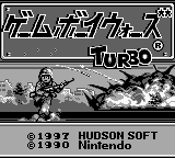 Game Boy Wars Turbo (Japan) (SGB Enhanced) [JP] Thumbnail