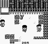 Ganbare Goemon – Sarawareta Ebisumaru (Japan) [JP] gb 1991 Game Image