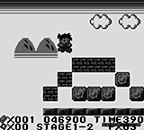 Ganso!! Yancha Maru (Japan) [JP] gb 1991 Game Image