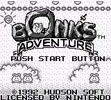 GB Genjin (Japan) [JP] Thumbnail