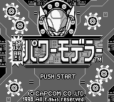 Gekitou Power Modeller (Japan) (SGB Enhanced) [JP] Thumbnail