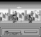 Genki Bakuhatsu Gambaruger (Japan) [JP] gb 1992 Game Image